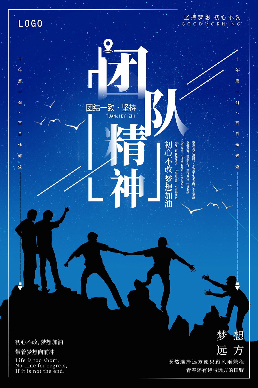 开云体育-球员个人表现出色，是团队胜利的关键吗？的简单介绍