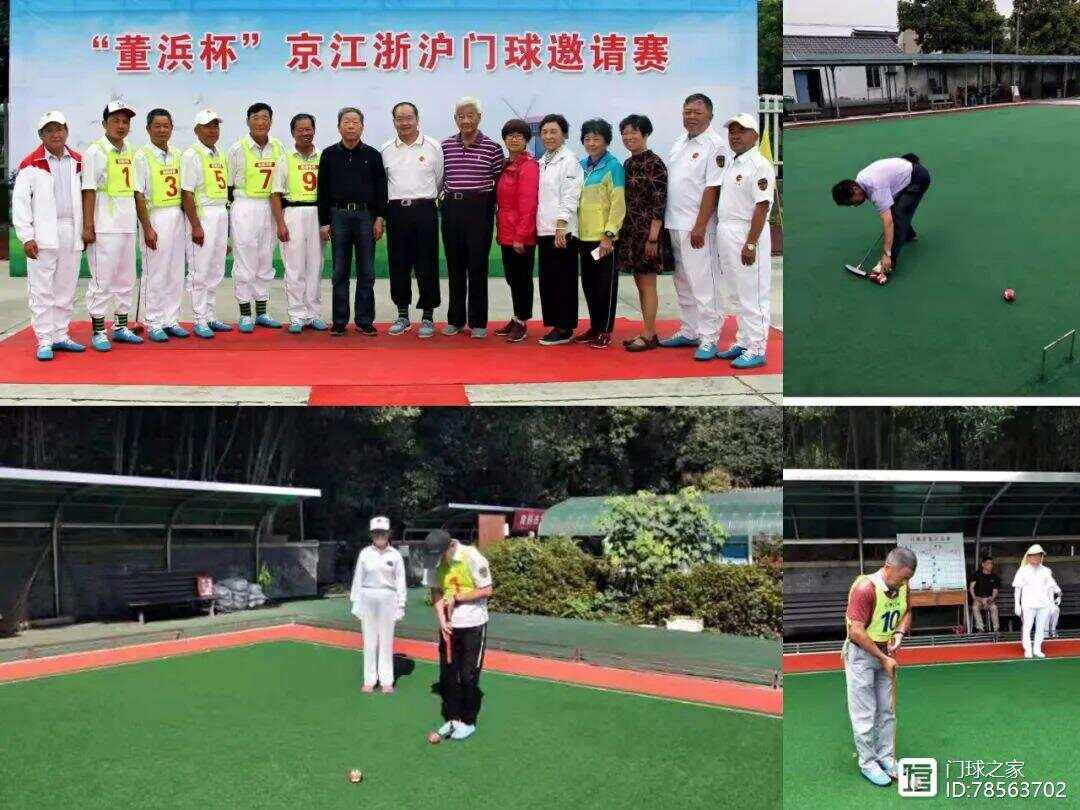 南通富兴豪情满怀,积极备战斗志坚定 南通富兴豪情满怀,积极备战斗志坚定