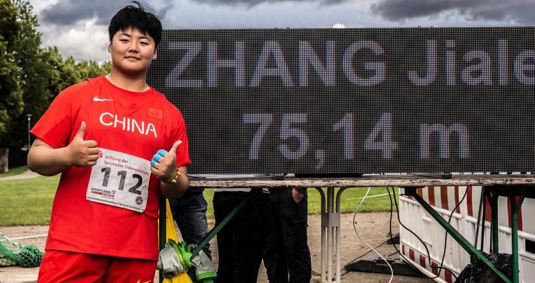 运动员实力提升,刷新世界纪录的简单介绍 运动员实力提升,刷新世界纪录的简单介绍